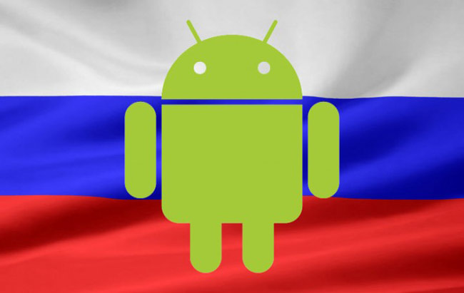 Скачать русский язык на Андроид