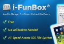 Ifunbox на русском скачать бесплатно