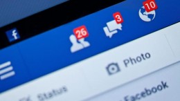 Как избавиться от уведомлений от Facebook на iPhone или iPad