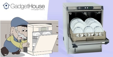 инструкция по самостоятельной установке посудомоечной машины