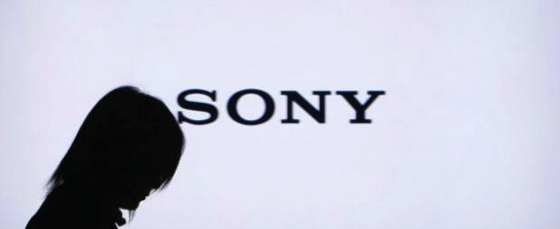 Sony отказывается от мобильных процессоров?