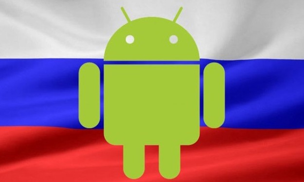 Скачать русский язык на Андроид