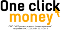 Микрозайм One Click Money