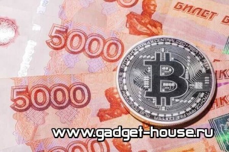 Россияне начали продавать жилье, чтобы купить криптовалюту