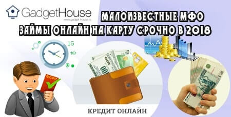 кредит европа банк санкт-петербург адреса отделений спб